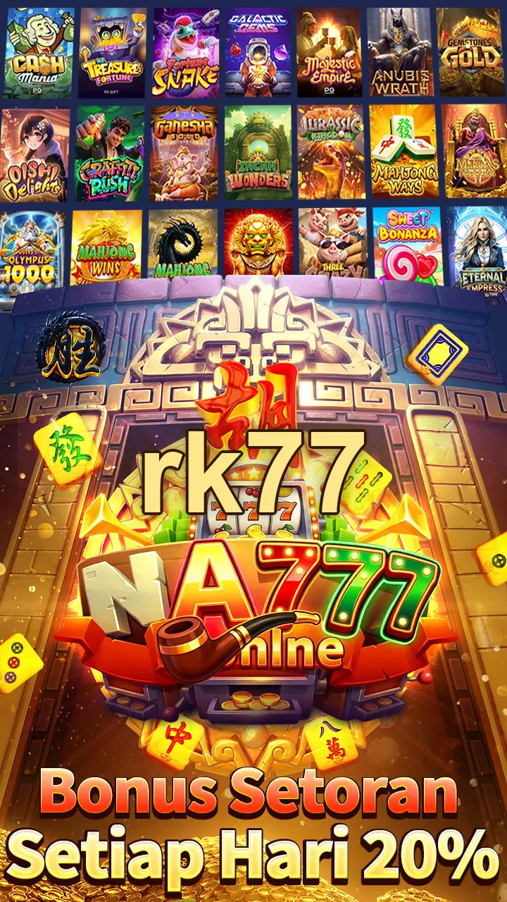 rk77 Unduh