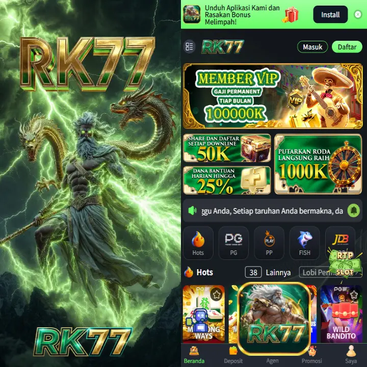 rk77 Masuk